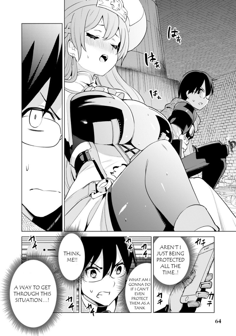 Gacha Wo Mawashite Nakama Wo Fuyasu Saikyou No Bishoujo Gundan Wo Tsukuriagero Chapter 33 Page 12