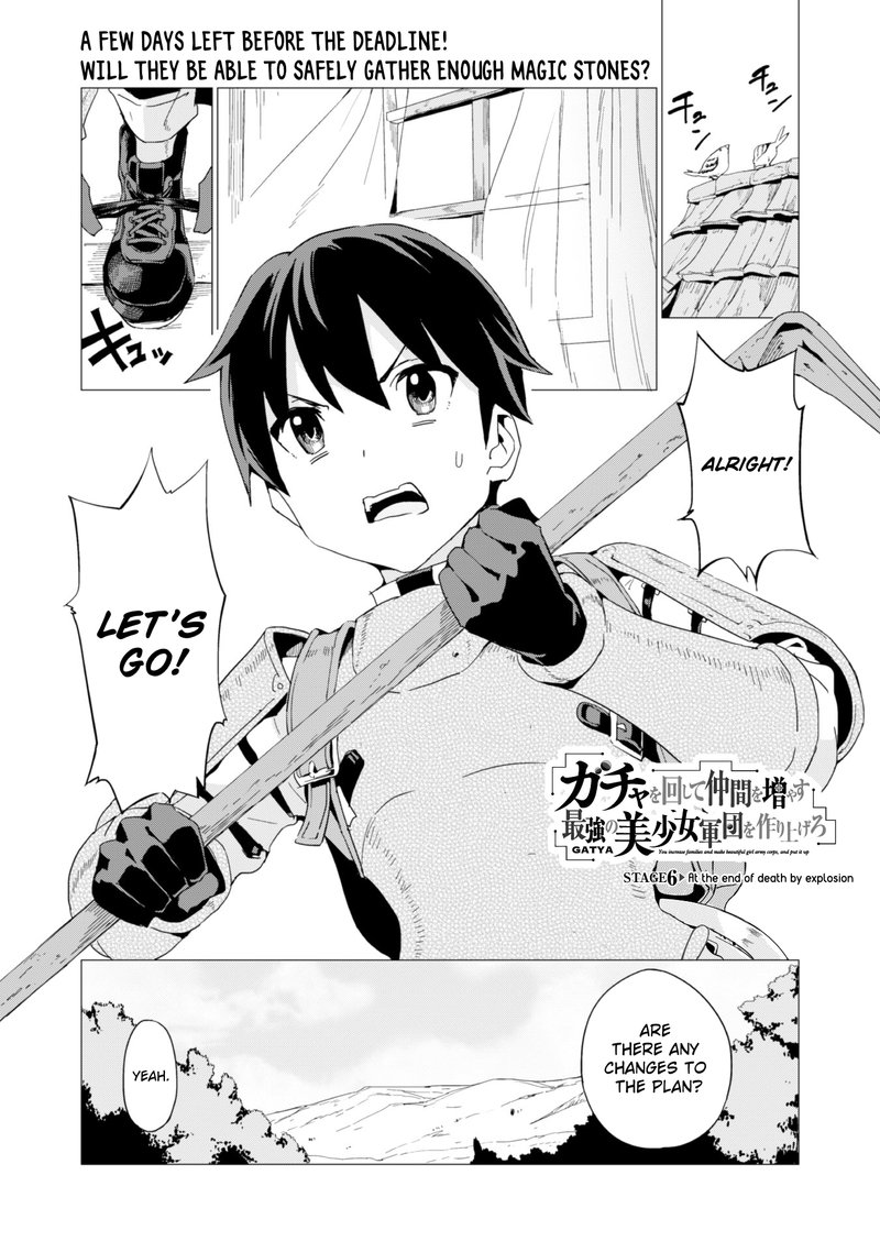 Gacha Wo Mawashite Nakama Wo Fuyasu Saikyou No Bishoujo Gundan Wo Tsukuriagero Chapter 6 Page 2