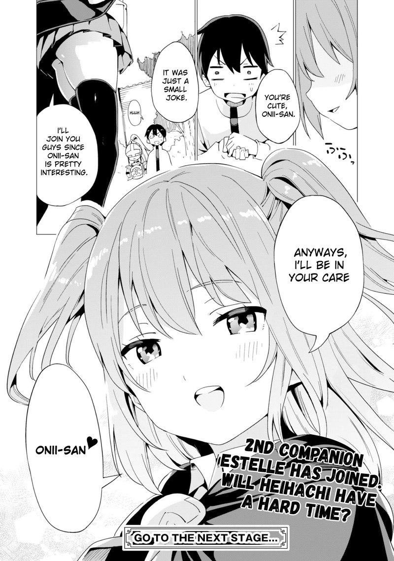 Gacha Wo Mawashite Nakama Wo Fuyasu Saikyou No Bishoujo Gundan Wo Tsukuriagero Chapter 6 Page 27