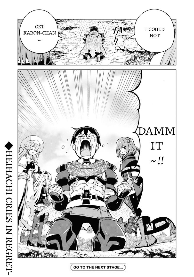 Gacha Wo Mawashite Nakama Wo Fuyasu Saikyou No Bishoujo Gundan Wo Tsukuriagero Chapter 63 Page 26