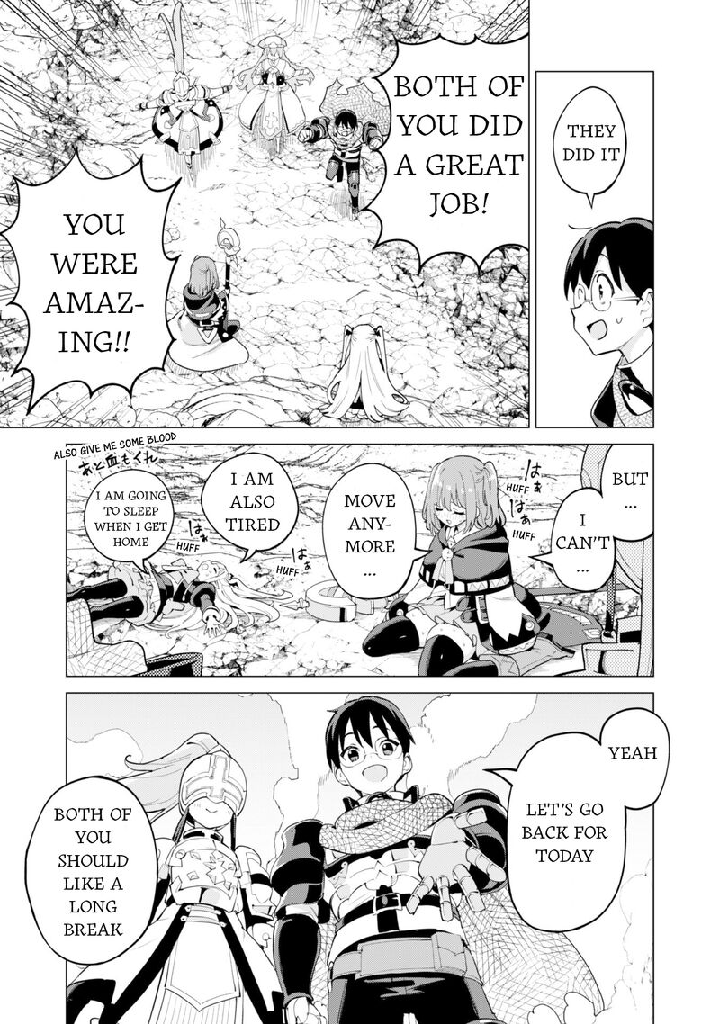 Gacha Wo Mawashite Nakama Wo Fuyasu Saikyou No Bishoujo Gundan Wo Tsukuriagero Chapter 72 Page 18