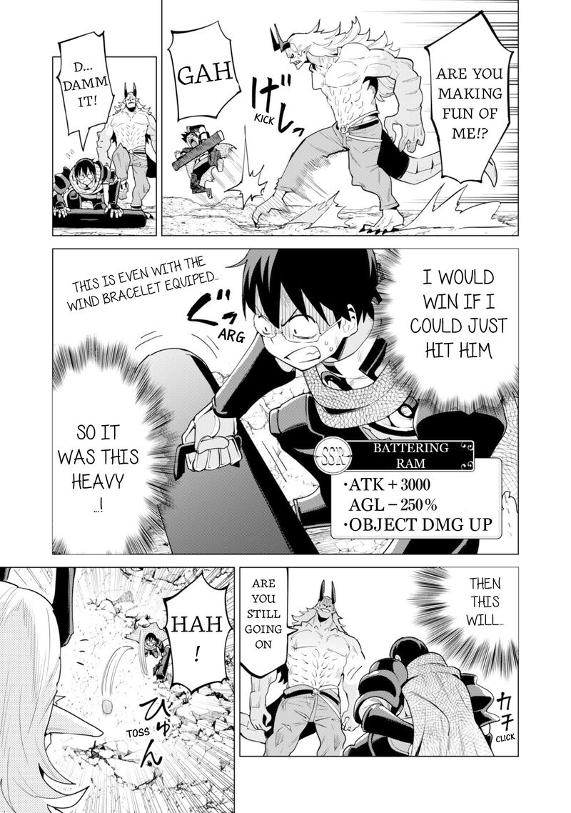 Gacha Wo Mawashite Nakama Wo Fuyasu Saikyou No Bishoujo Gundan Wo Tsukuriagero Chapter 73 Page 4