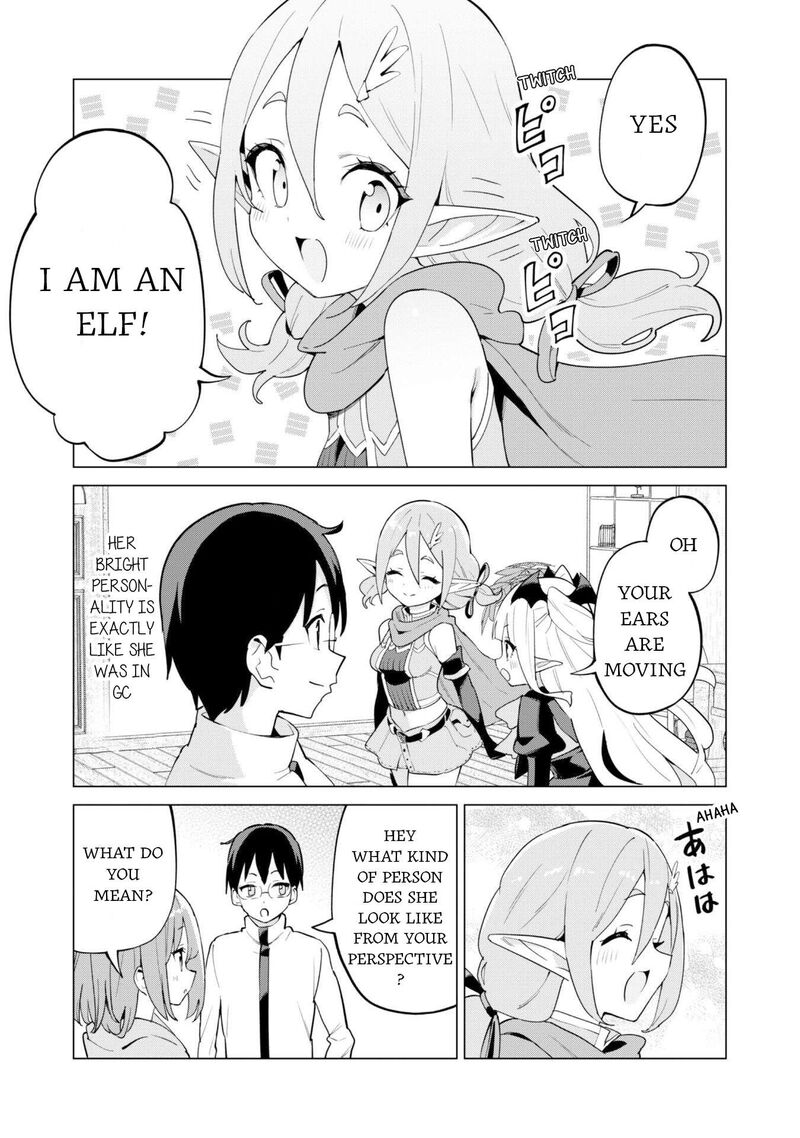 Gacha Wo Mawashite Nakama Wo Fuyasu Saikyou No Bishoujo Gundan Wo Tsukuriagero Chapter 75 Page 7