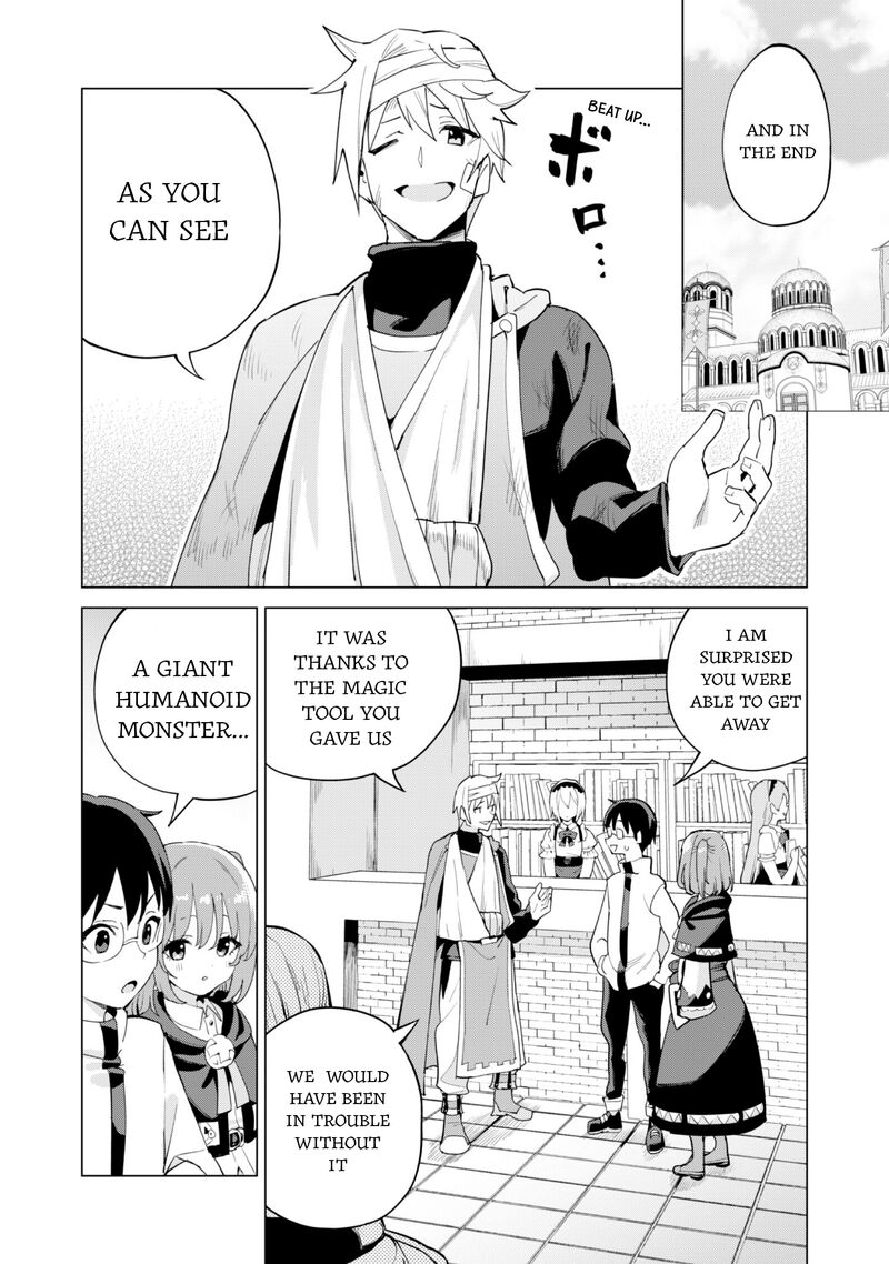 Gacha Wo Mawashite Nakama Wo Fuyasu Saikyou No Bishoujo Gundan Wo Tsukuriagero Chapter 78 Page 5