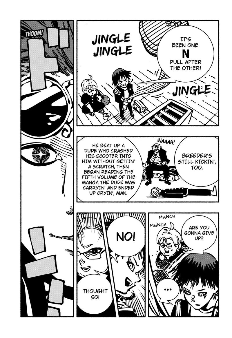 GachankII Chapter 1 Page 18