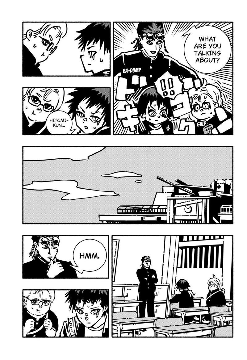 GachankII Chapter 1 Page 20