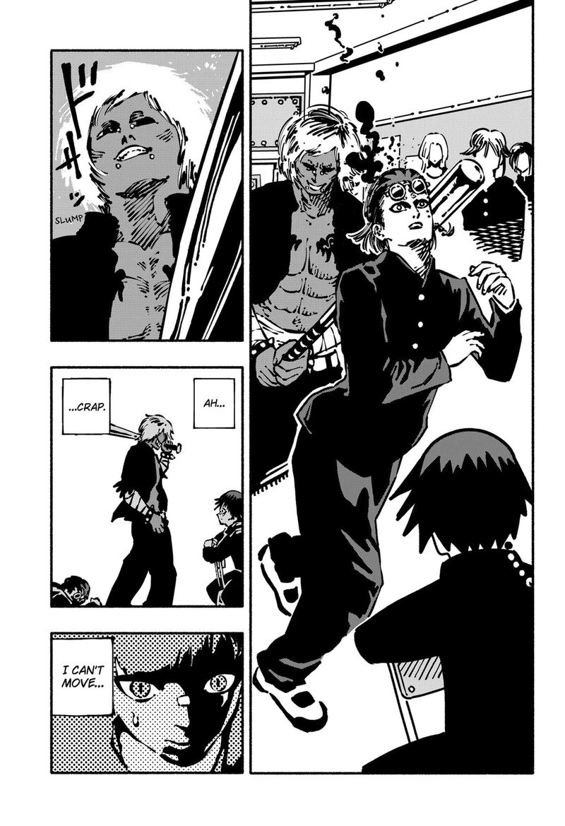 GachankII Chapter 1 Page 22