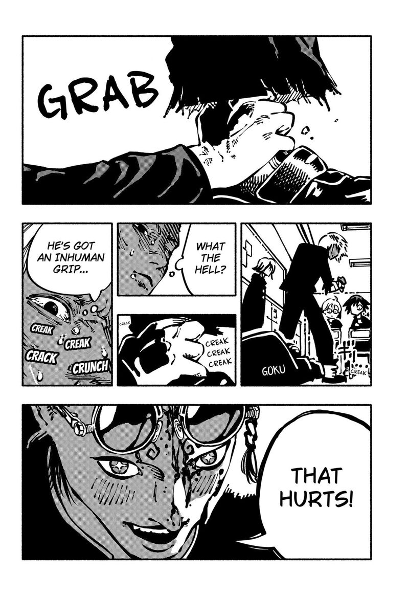 GachankII Chapter 1 Page 23