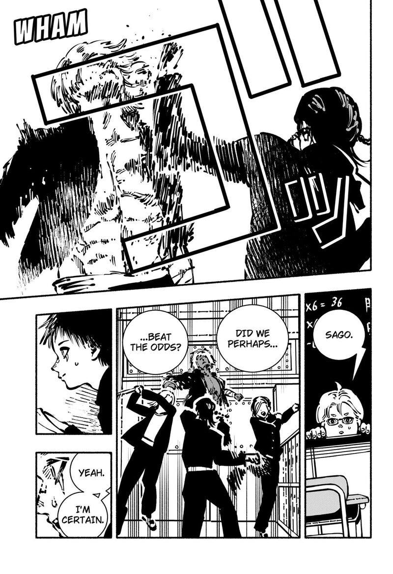 GachankII Chapter 1 Page 24