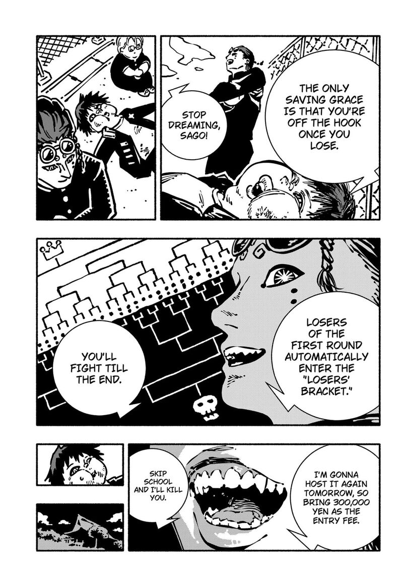 GachankII Chapter 1 Page 32