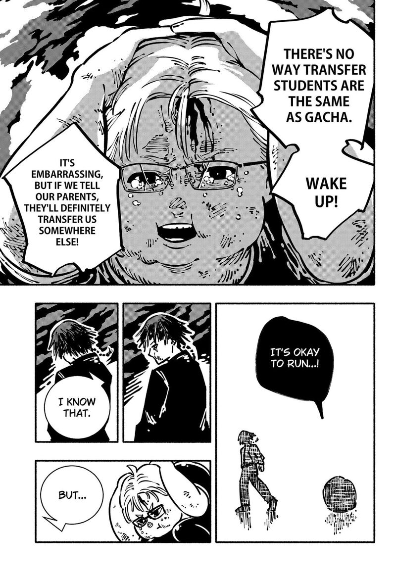 GachankII Chapter 1 Page 38