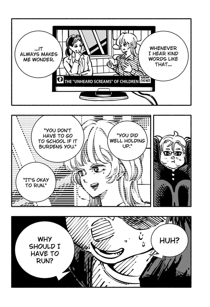 GachankII Chapter 1 Page 39