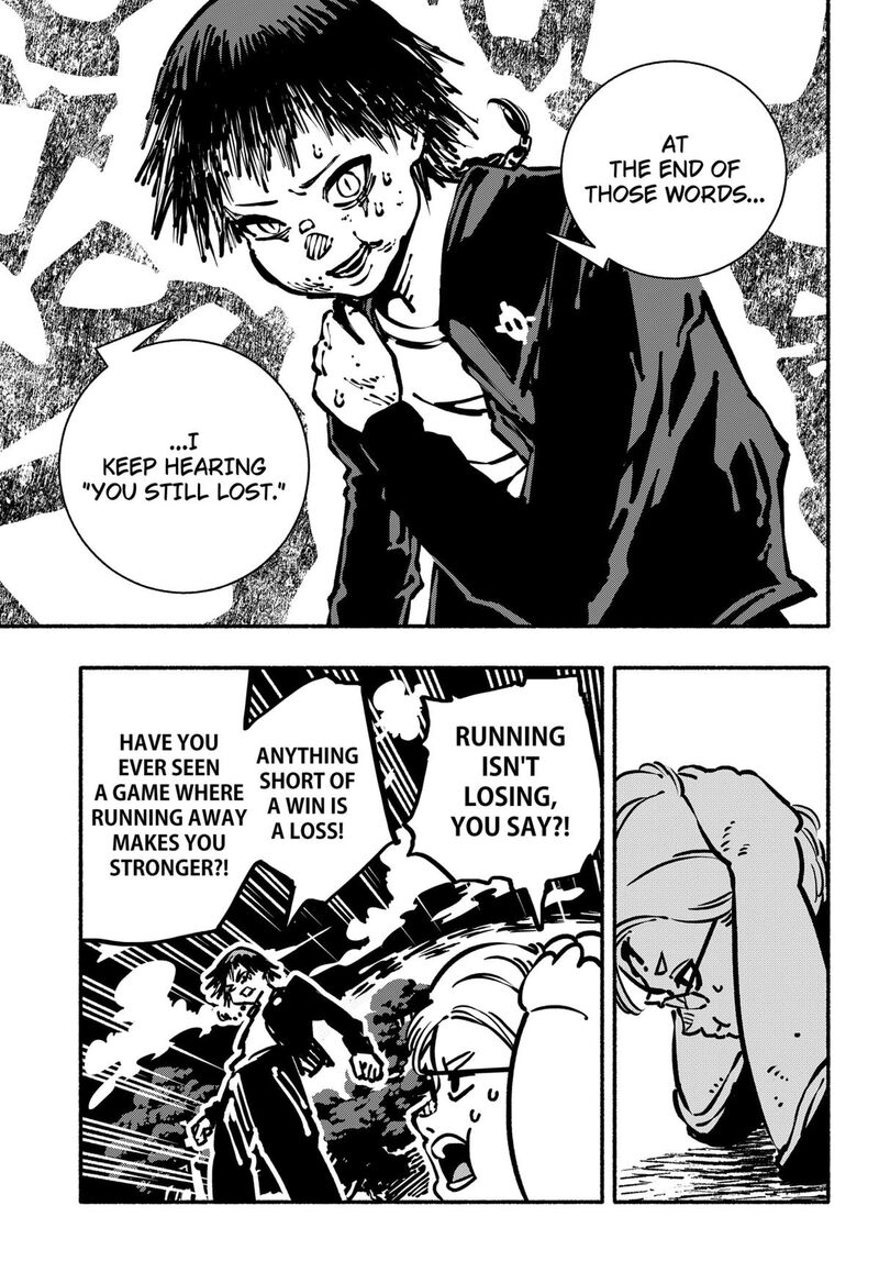 GachankII Chapter 1 Page 40