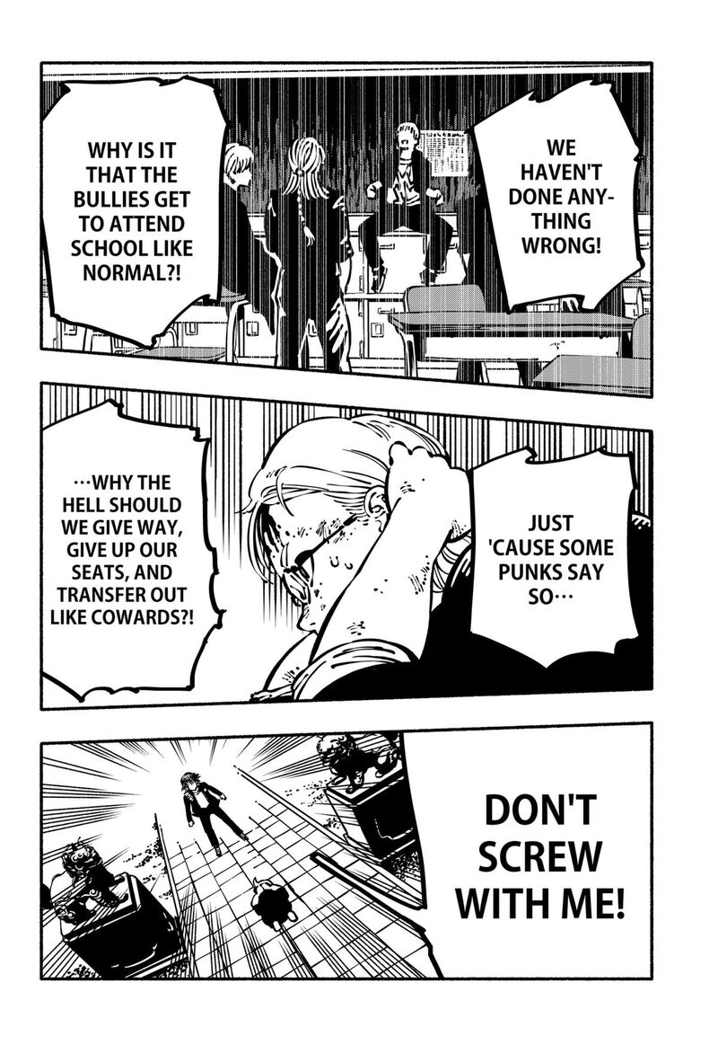 GachankII Chapter 1 Page 41