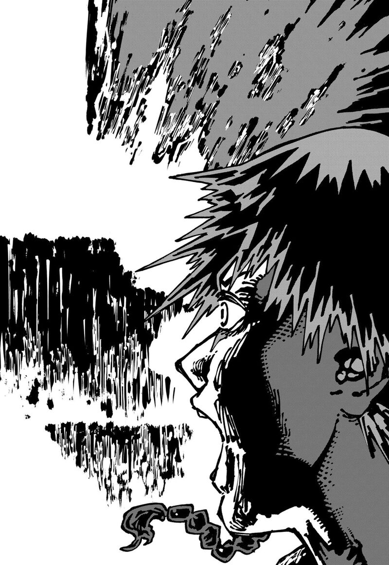 GachankII Chapter 1 Page 47