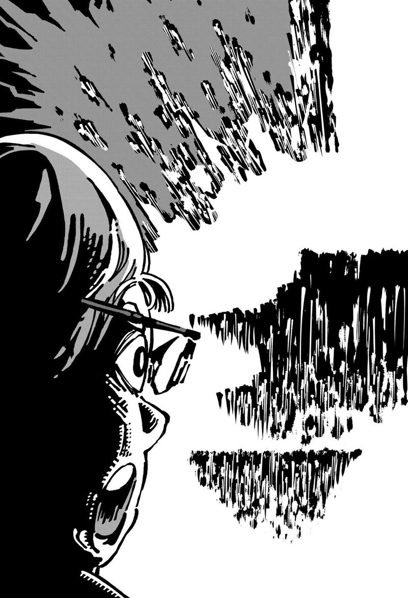 GachankII Chapter 1 Page 48