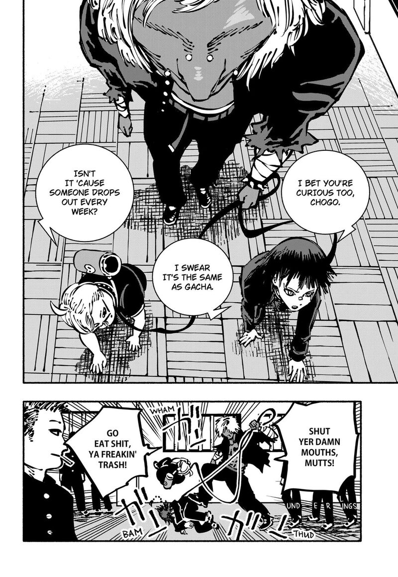 GachankII Chapter 1 Page 5