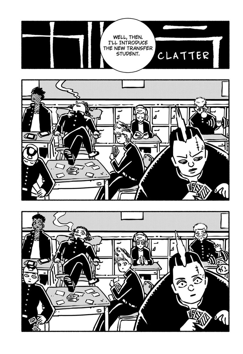 GachankII Chapter 1 Page 50