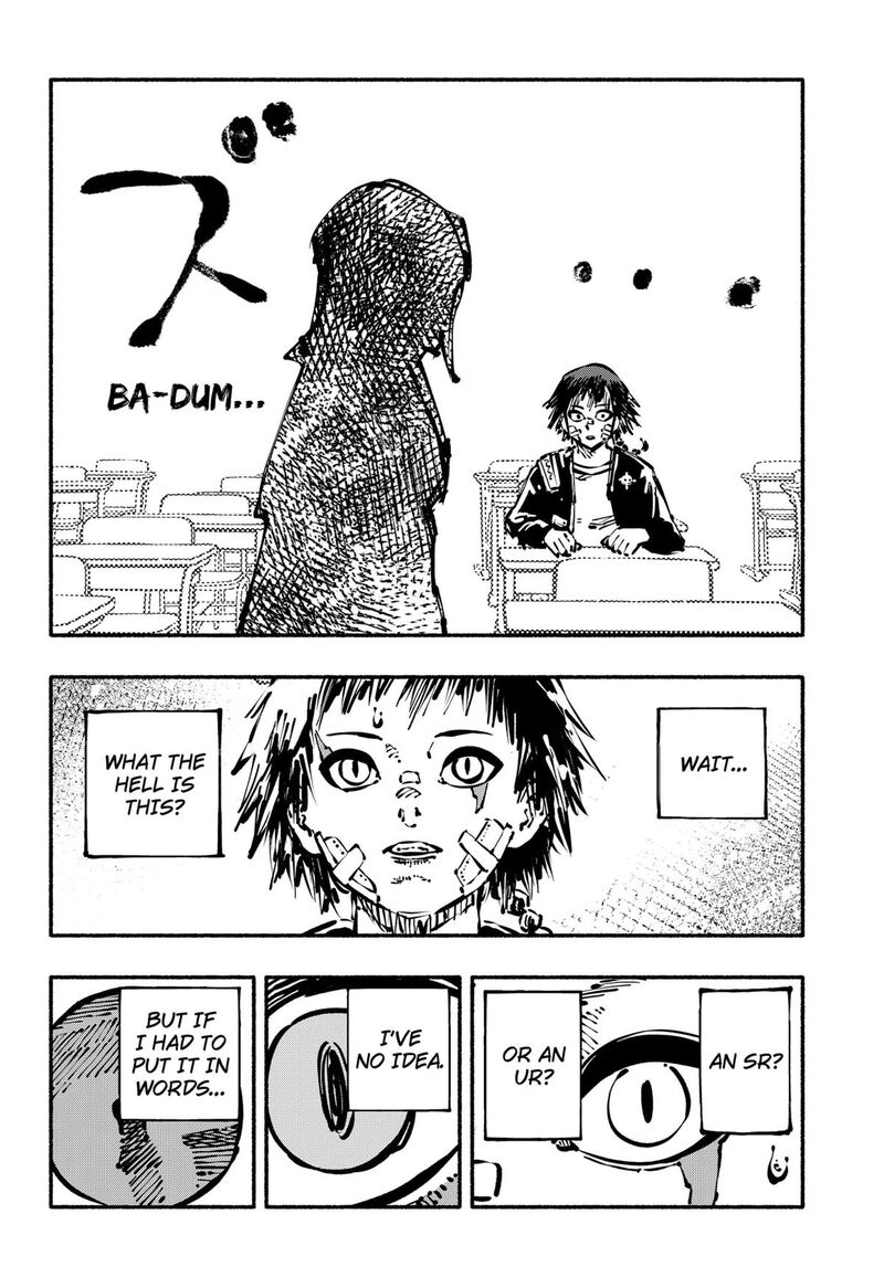 GachankII Chapter 1 Page 51