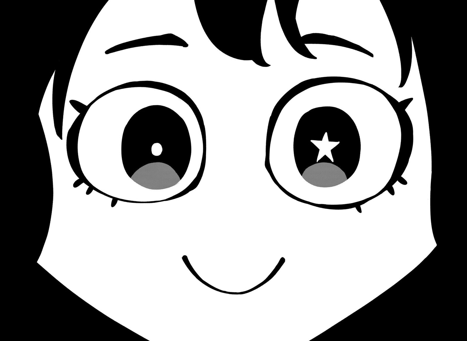 GachankII Chapter 1 Page 53