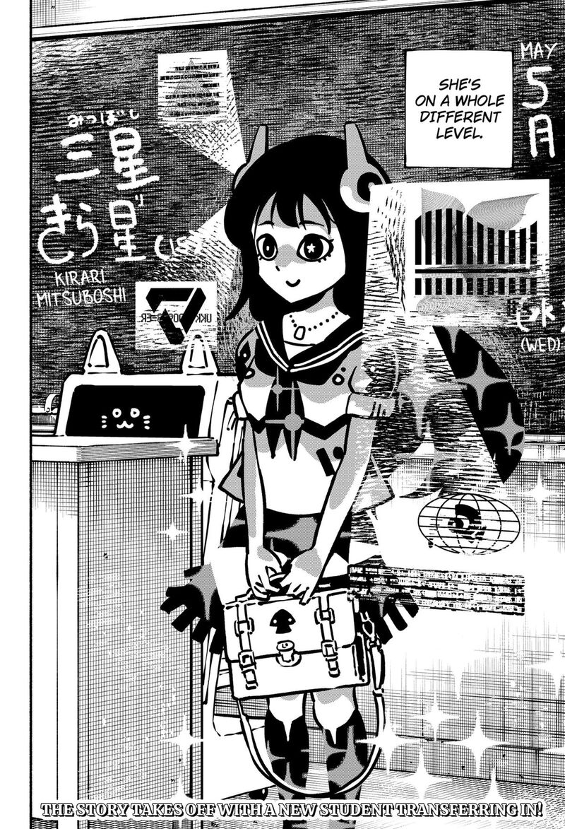 GachankII Chapter 1 Page 54