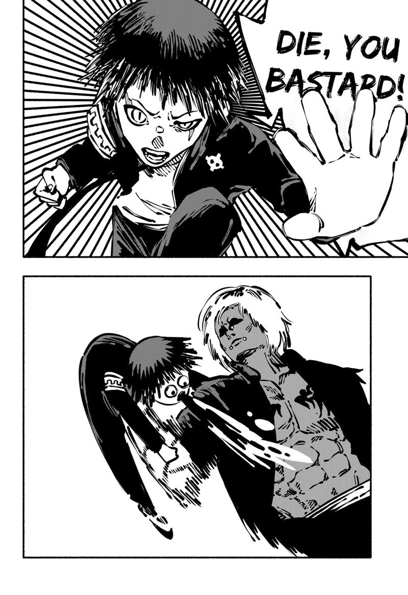 GachankII Chapter 1 Page 7