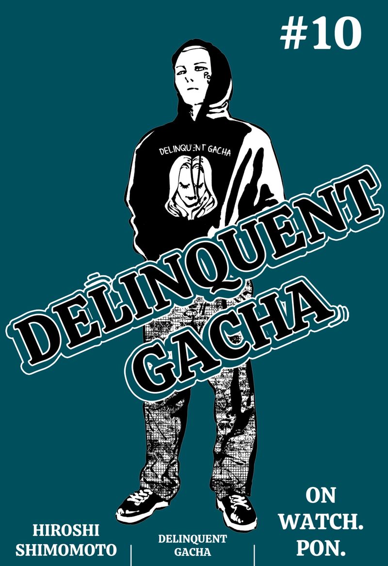 GachankII Chapter 10 Page 1