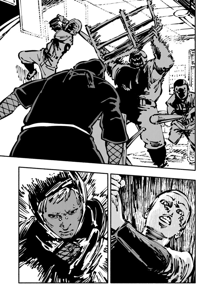 GachankII Chapter 10 Page 7