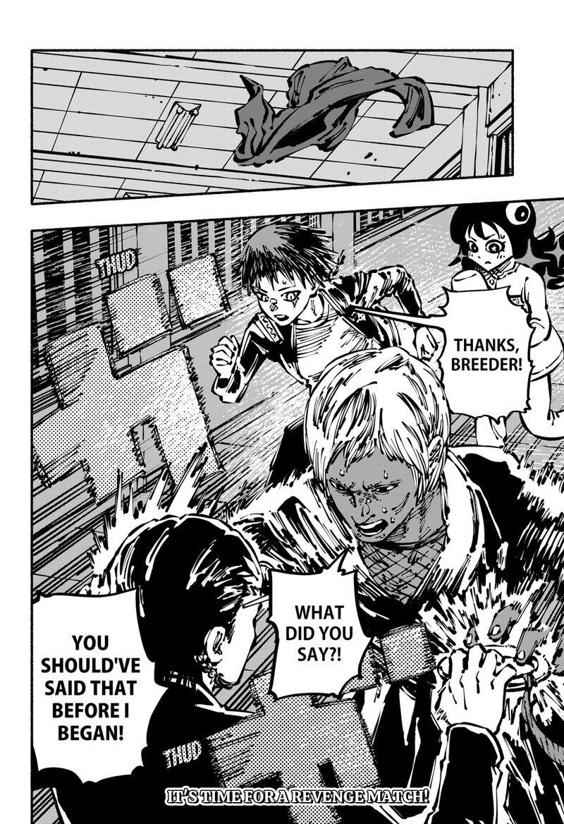 GachankII Chapter 11 Page 18