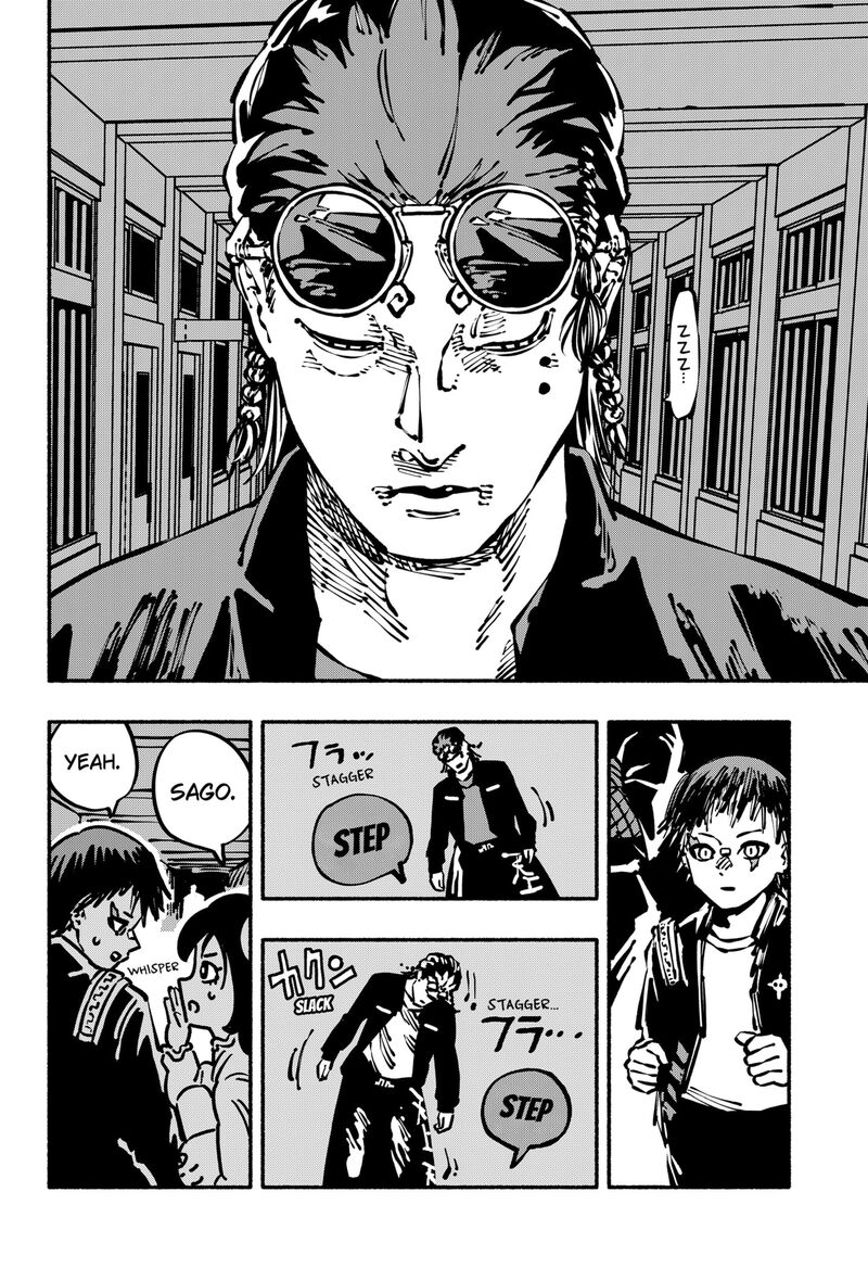 GachankII Chapter 11 Page 4