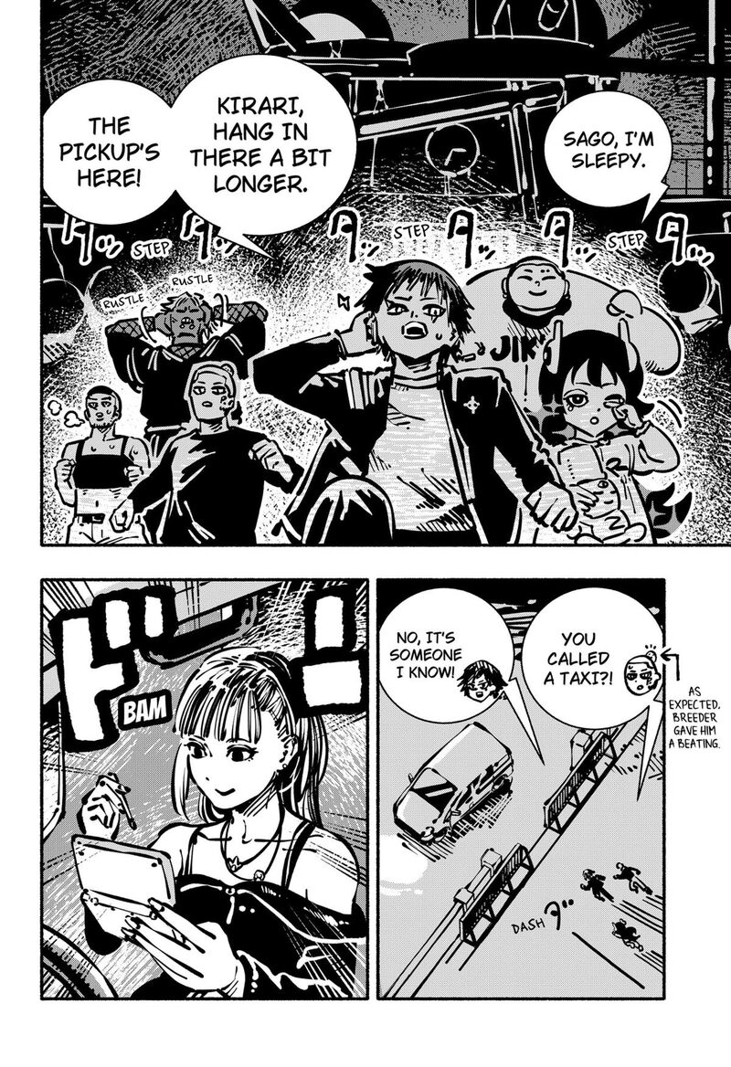 GachankII Chapter 12 Page 12