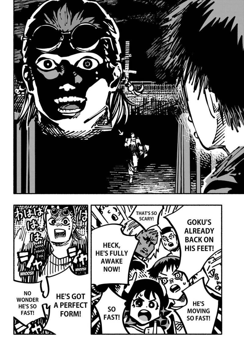 GachankII Chapter 12 Page 14