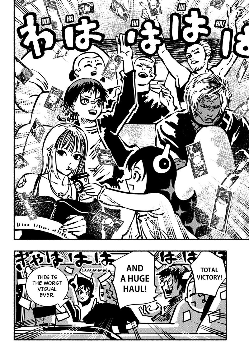 GachankII Chapter 12 Page 17