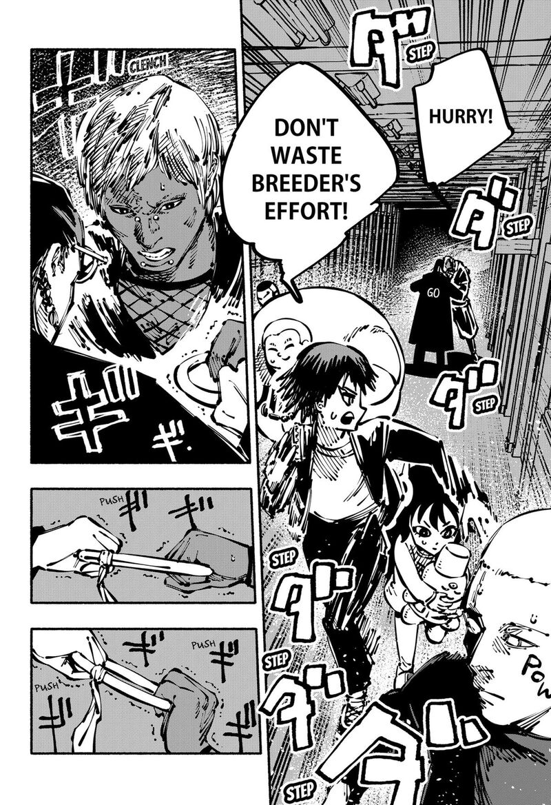 GachankII Chapter 12 Page 2