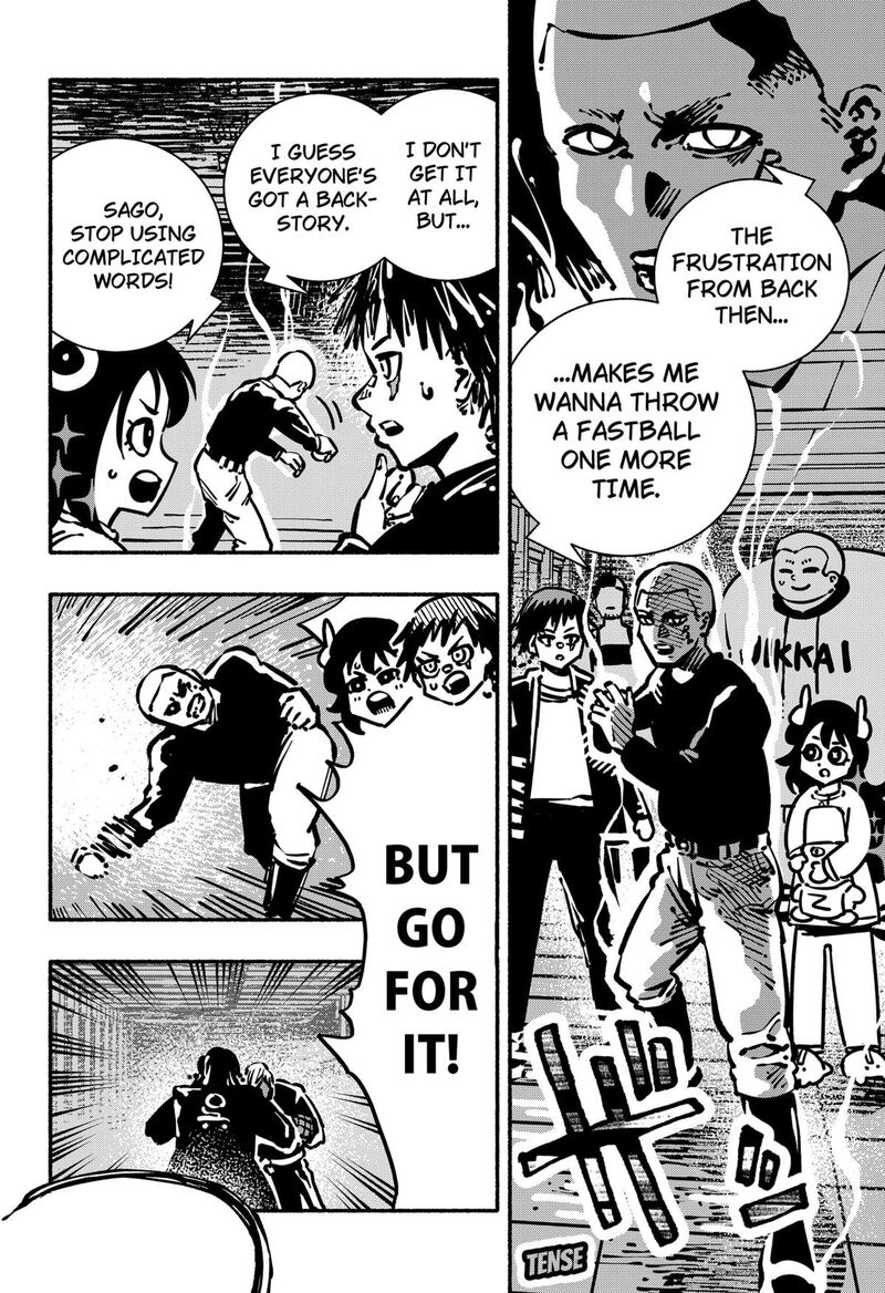 GachankII Chapter 12 Page 6