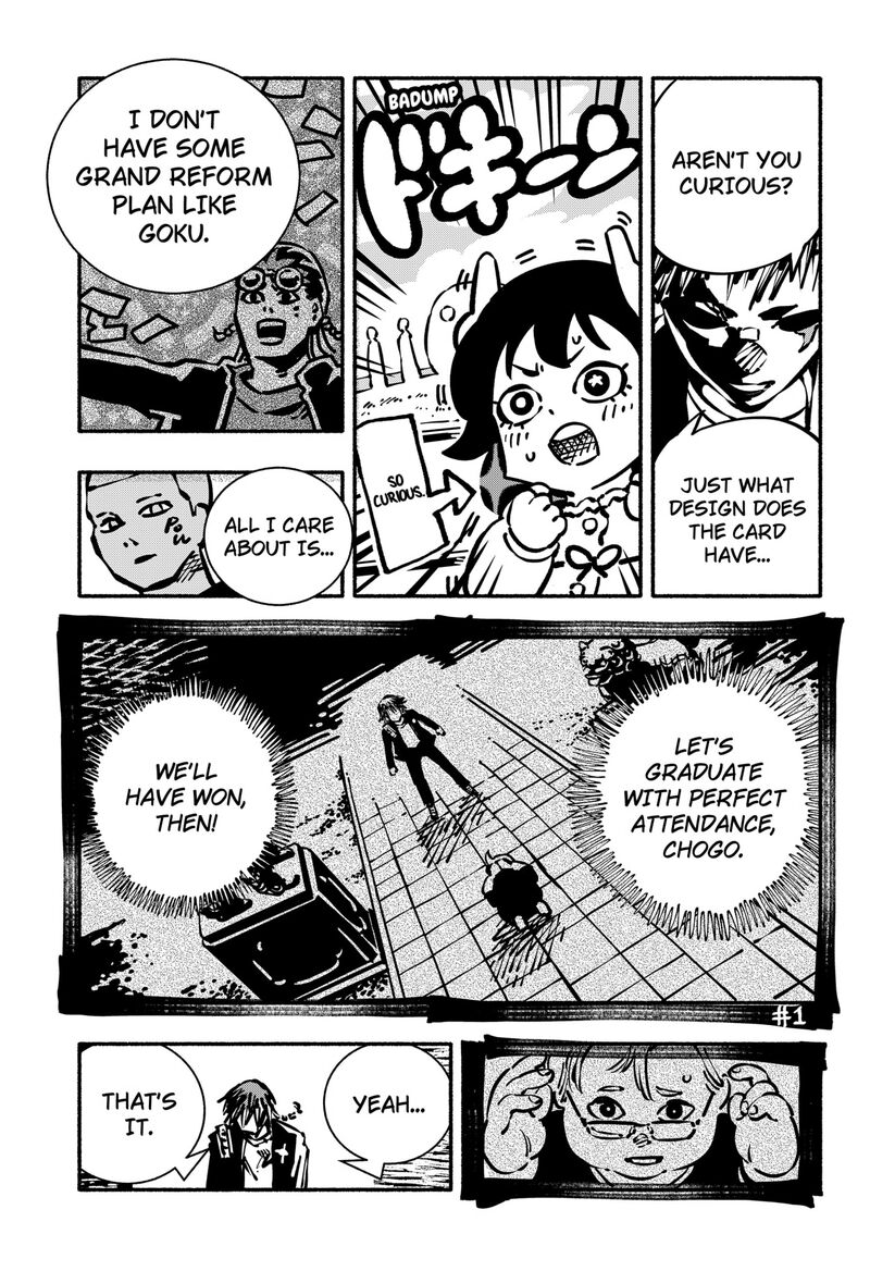 GachankII Chapter 13 Page 11