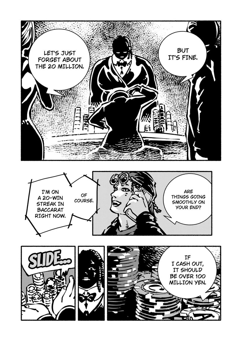 GachankII Chapter 13 Page 19