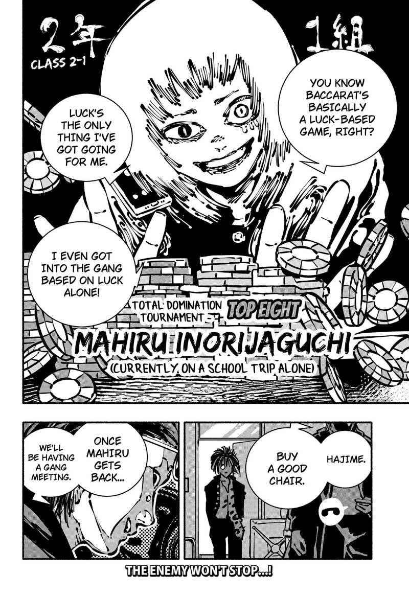 GachankII Chapter 13 Page 20