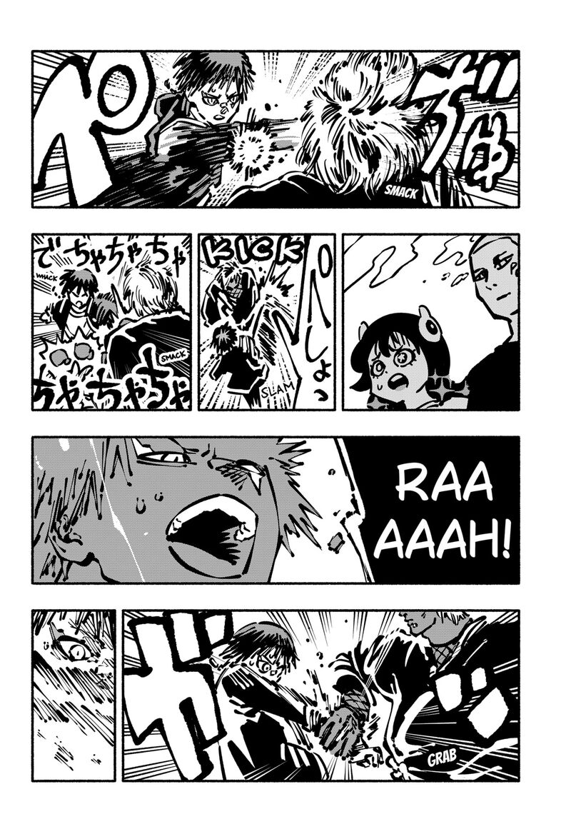 GachankII Chapter 13 Page 4