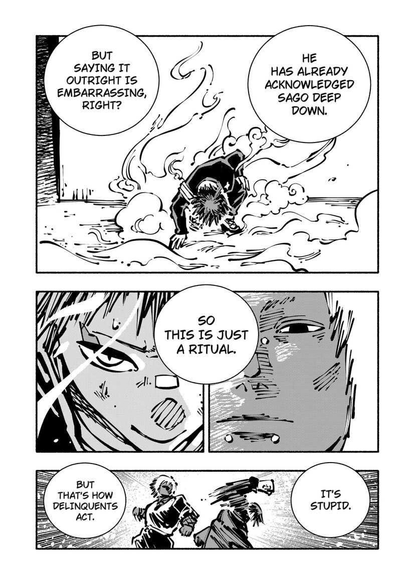 GachankII Chapter 13 Page 7