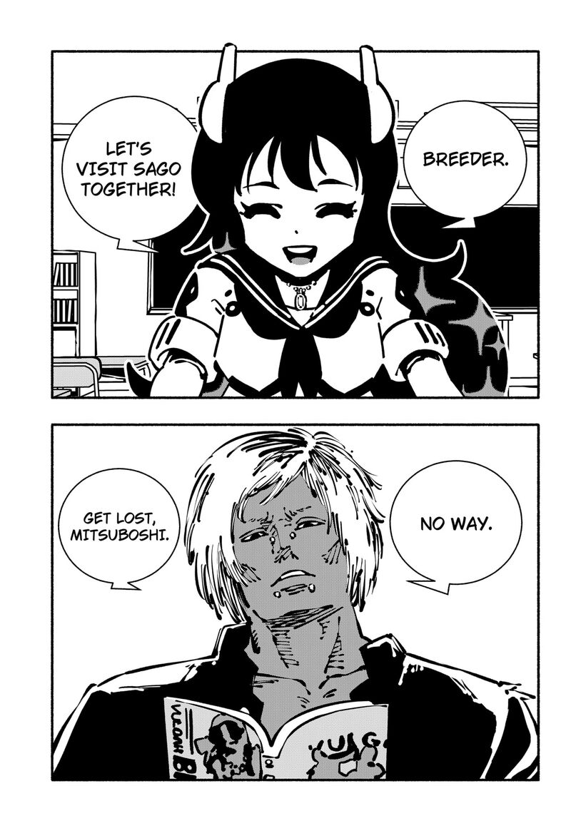 GachankII Chapter 14 Page 1