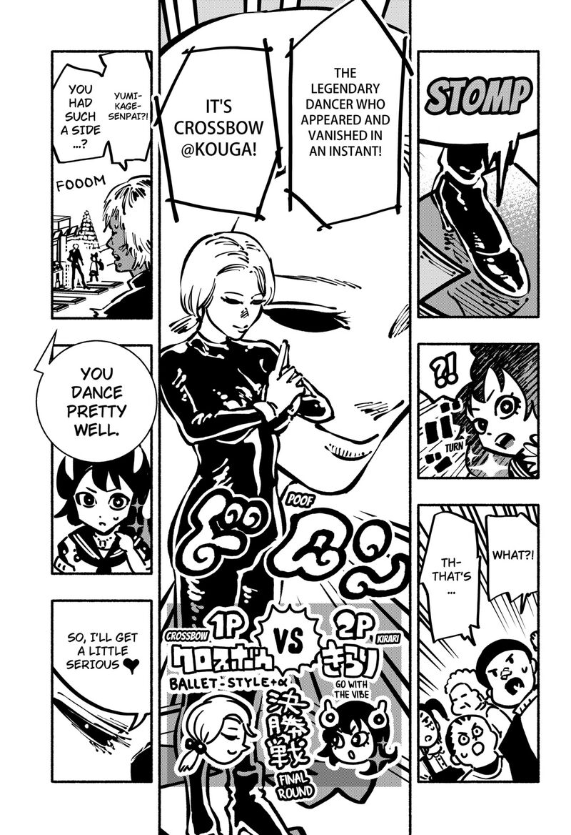 GachankII Chapter 14 Page 11