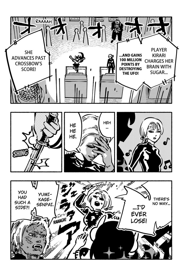 GachankII Chapter 14 Page 16