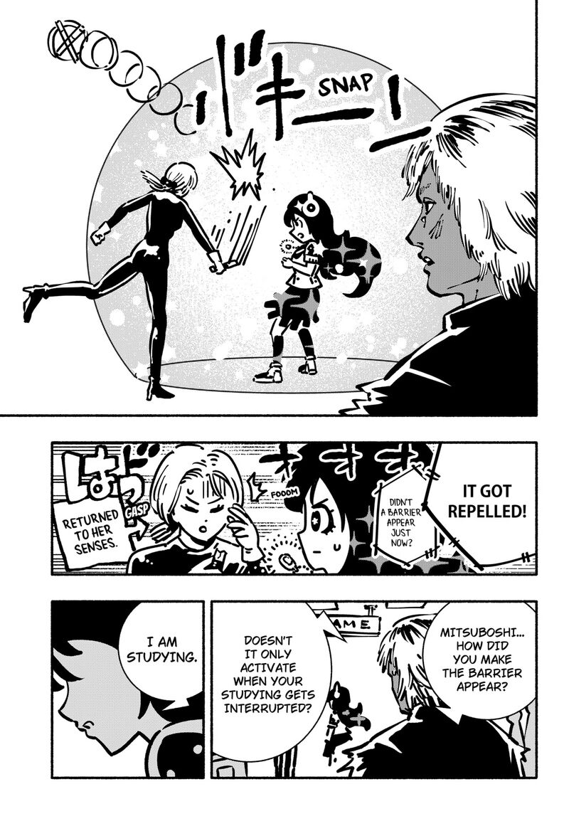 GachankII Chapter 14 Page 17