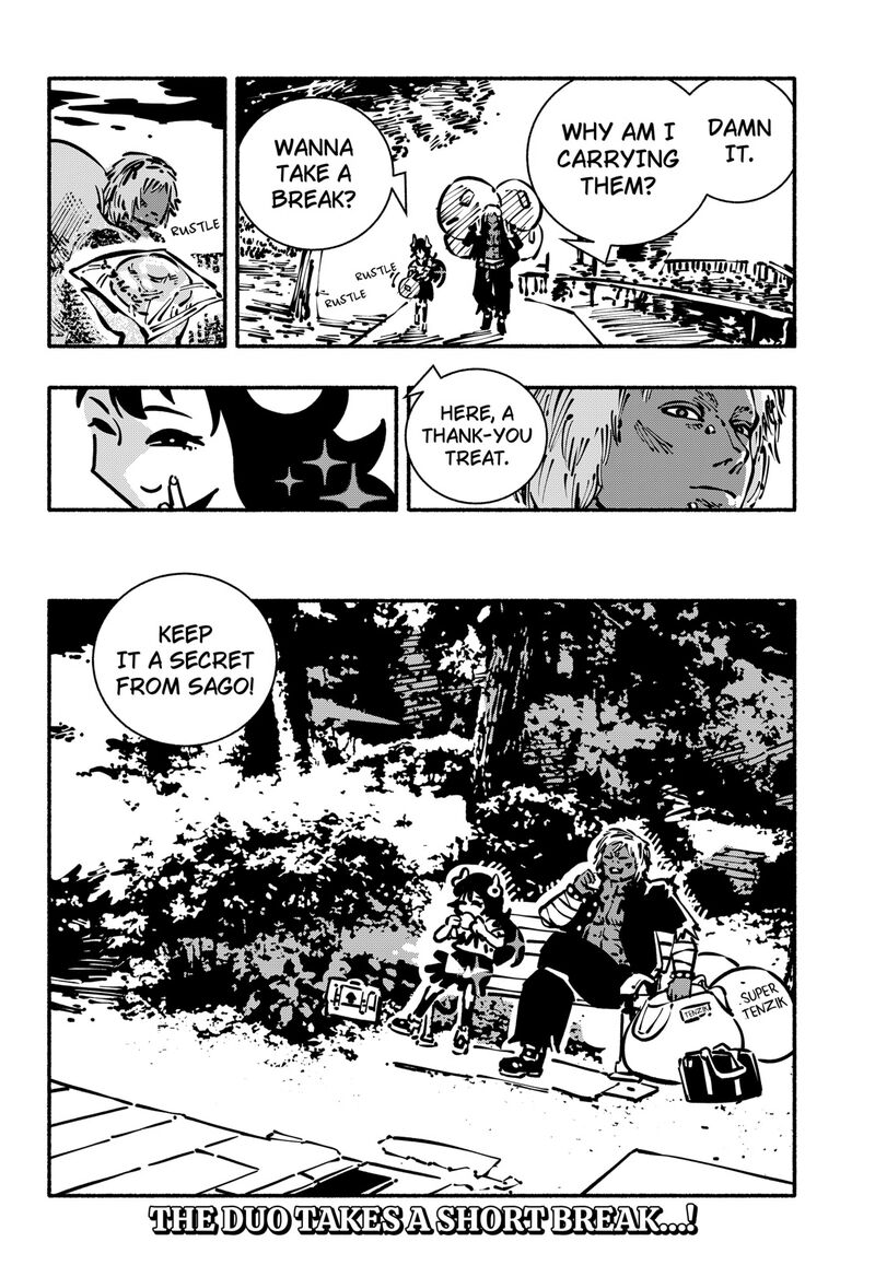 GachankII Chapter 14 Page 20