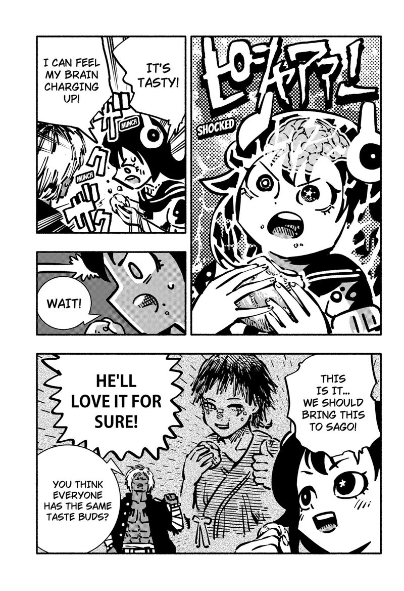 GachankII Chapter 14 Page 3