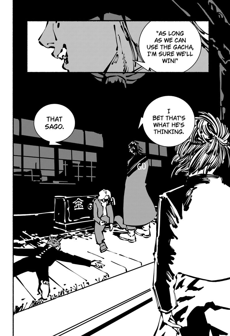 GachankII Chapter 15 Page 14