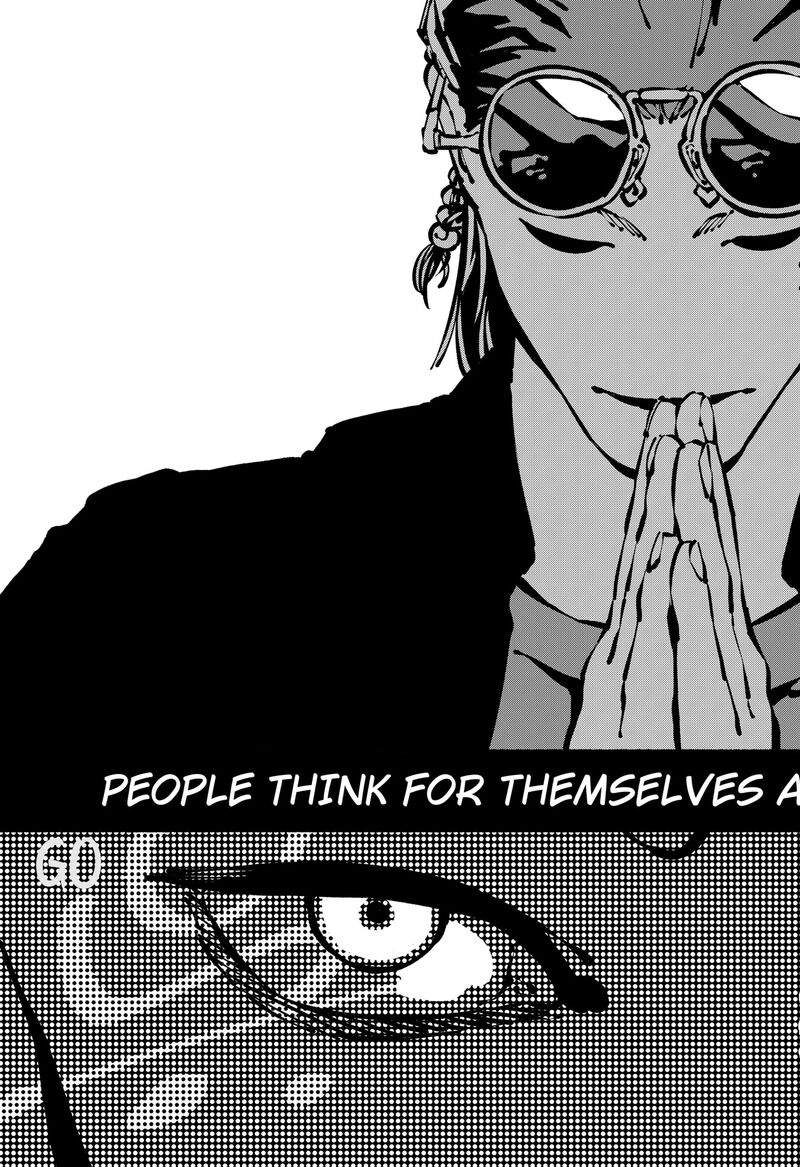 GachankII Chapter 15 Page 17