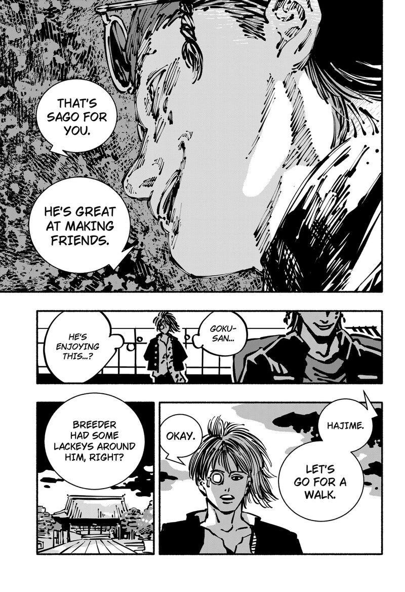 GachankII Chapter 15 Page 7