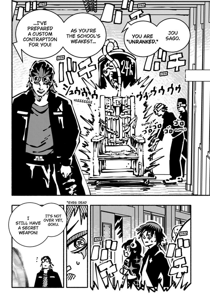 GachankII Chapter 16 Page 11